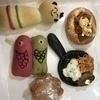 みったんさんのプロフィール画像