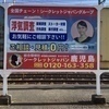 相談員えりこさんのプロフィール画像