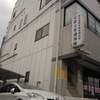 (有)富士警備保障さんのプロフィール画像