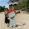ロータスままさんのプロフィール画像