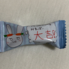 いちさんのプロフィール画像