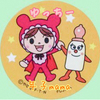 ゆっちー♪さんのプロフィール画像