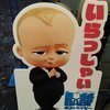 kotamamaさんのプロフィール画像