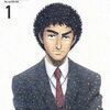 イケスさんのプロフィール画像