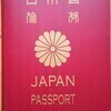 ZAQさんのプロフィール画像