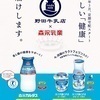 takいけださんのプロフィール画像