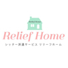 リリーフホームあやこさんのプロフィール画像