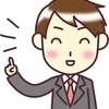 かねまつさんのプロフィール画像
