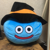 解凍