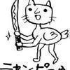 いとしんさんのプロフィール画像