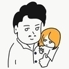 ゆっちょさんのプロフィール画像