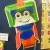 ゆうだいさんのプロフィール画像