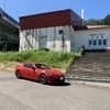 elevenさんのプロフィール画像