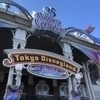 タカハシさんのプロフィール画像