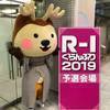 ばっしーさんのプロフィール画像