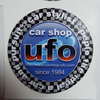 山梨UFO