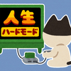 ハムハムさんのプロフィール画像