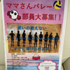 可南(ＣＯＣＯ)さんのプロフィール画像
