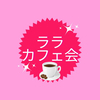 kumi559312さんのプロフィール画像