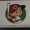 まささんのプロフィール画像