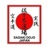 実践空手道佐々木道場さんのプロフィール画像