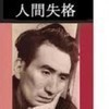 メロありミクスチャーさんのプロフィール画像