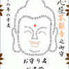 MNさんのプロフィール画像