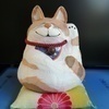 いがくんさんのプロフィール画像