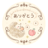ダヤンさんのプロフィール画像