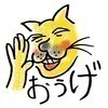 Ramuchopさんのプロフィール画像