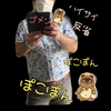 しろたんさんのプロフィール画像