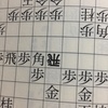 内田さんのプロフィール画像