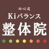 功心道さんのプロフィール画像