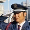 株式会社日経サービスさんのプロフィール画像