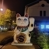 Ryuさんのプロフィール画像