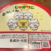 pamiさんのプロフィール画像