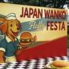 もなさんのプロフィール画像