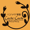 CacheCacheさんのプロフィール画像