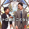 とりあえず王子さんのプロフィール画像