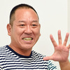 エイコー運輸さんのプロフィール画像