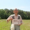 Teruoさんのプロフィール画像