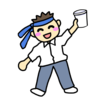 多賀城不動産さんのプロフィール画像