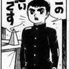 tara5656さんのプロフィール画像