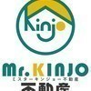 エアポートさんのプロフィール画像