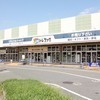 トレファクおゆみ野店さんのプロフィール画像