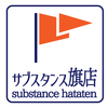 substanceさんのプロフィール画像