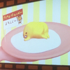 toshi0816さんのプロフィール画像