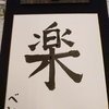 ベンさんのプロフィール画像