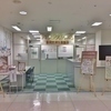 パソコンスクール亀山さんのプロフィール画像
