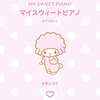 pianoさんのプロフィール画像